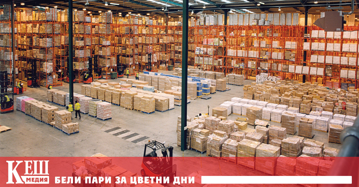 Асоциацията на търговците на нехранителни стоки АТНС излиза с остра