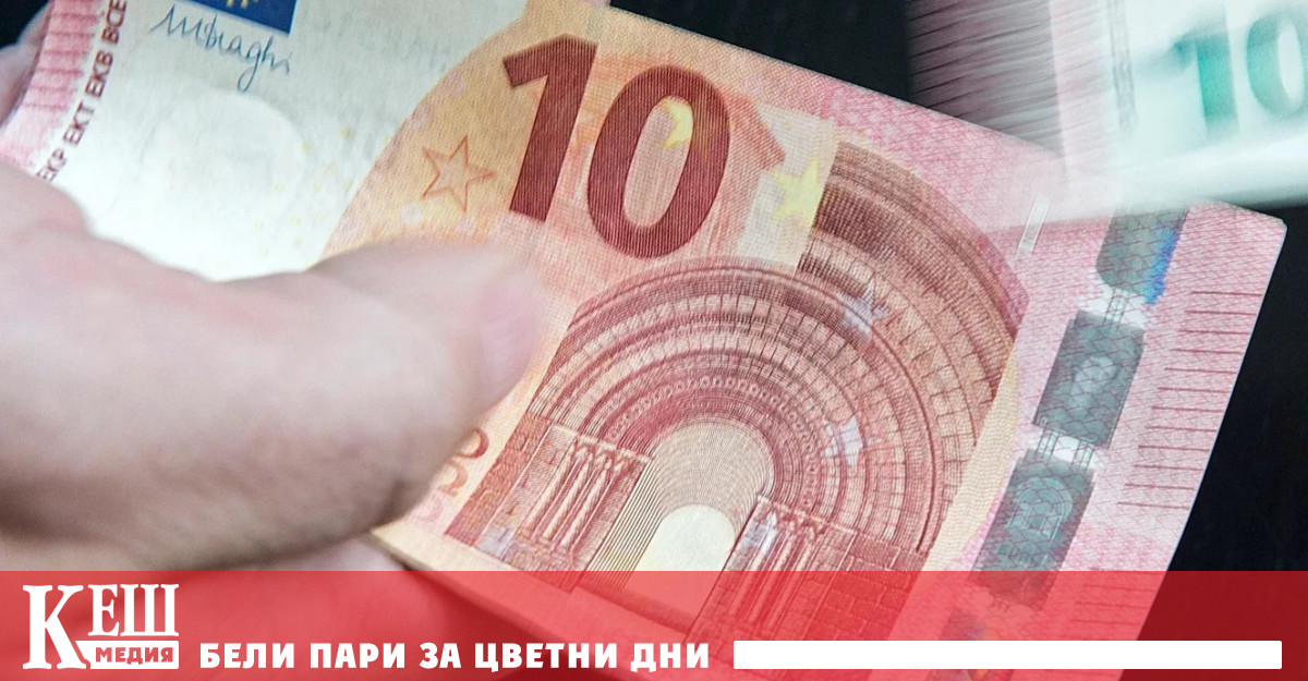 Анализът на ОИСР включва 27 европейски държави включително 22 членки