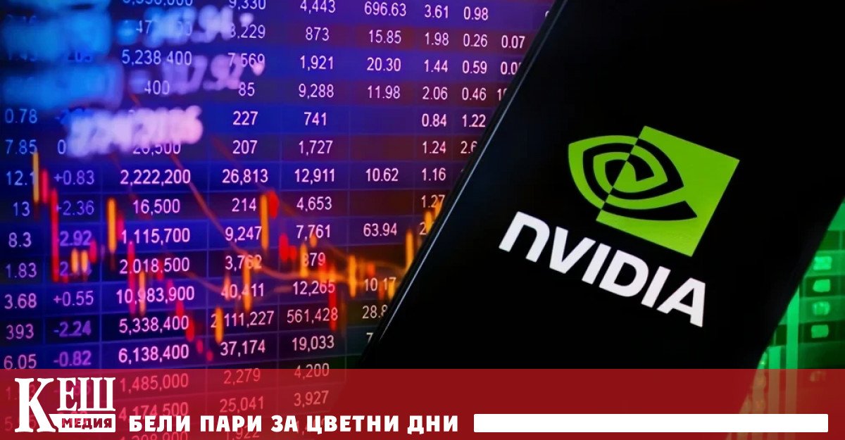 Докато БВП отразява общата стойност на стоките и услугите произведени