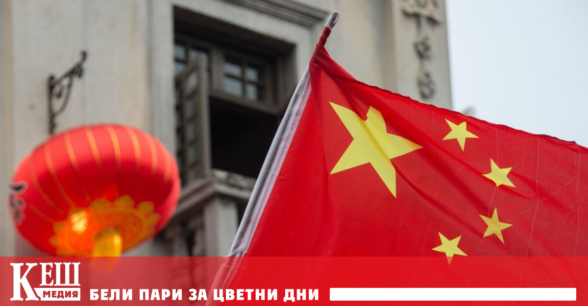 се е съгласил ежегодно до 2028 г да купува от