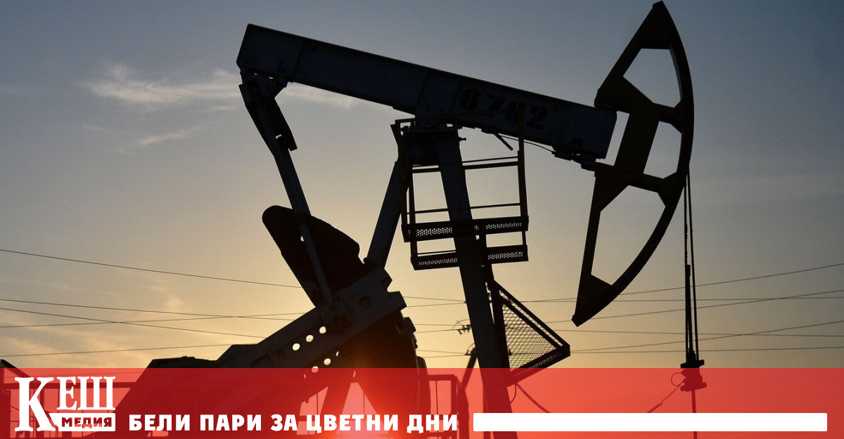Световните тръгнаха надолу след съобщенията че САЩ спират санкциите срещу