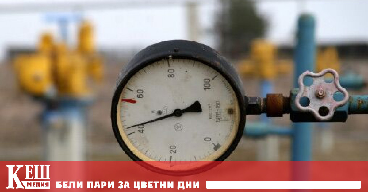 Борсовите във вторник сутринта се понижават с около 1 като