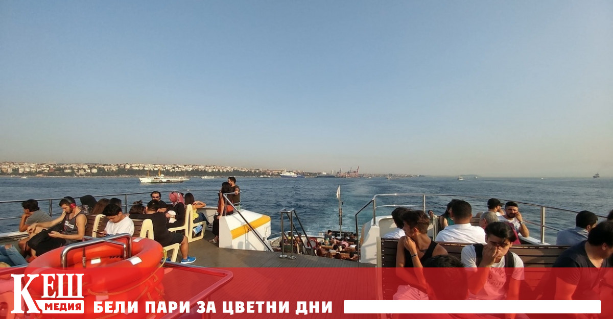 Когато се качим на ферибот мислим за пътуване почивка приключения