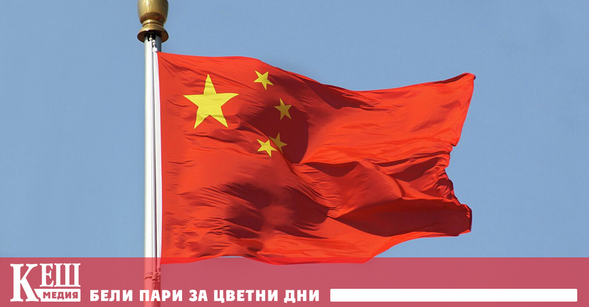 и ще обсъдят взаимно намаляване на търговските върху стоки на
