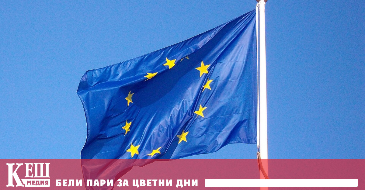 Външните министри на Европейския съюз на среща в Кипър през