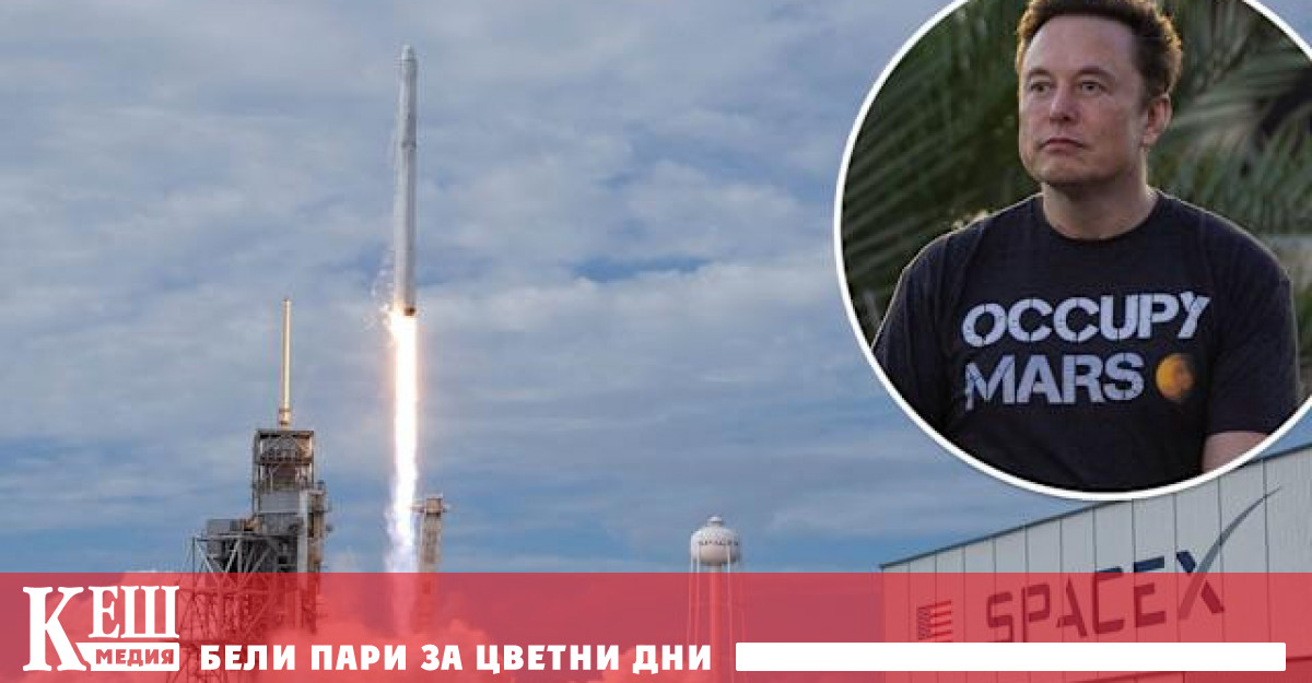 SpaceX произвежда ракети предлага сателитната интернет услуга наречена Starlink и
