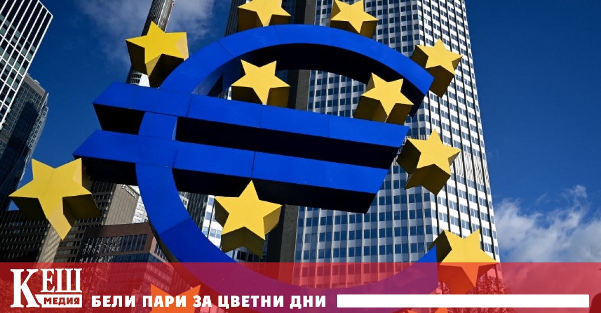В четвъртък Европейската комисия ЕК понижи до 1 1 прогнозата си