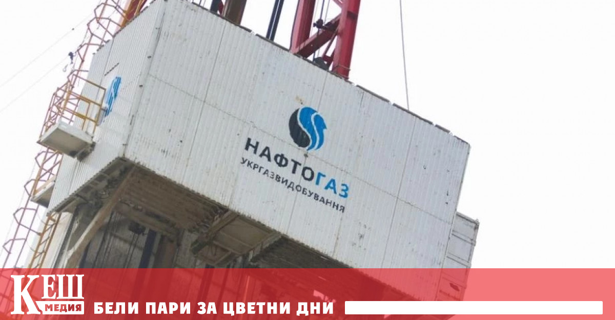 Казахстанският съд призна решението по арбитражно дело в Швейцария и