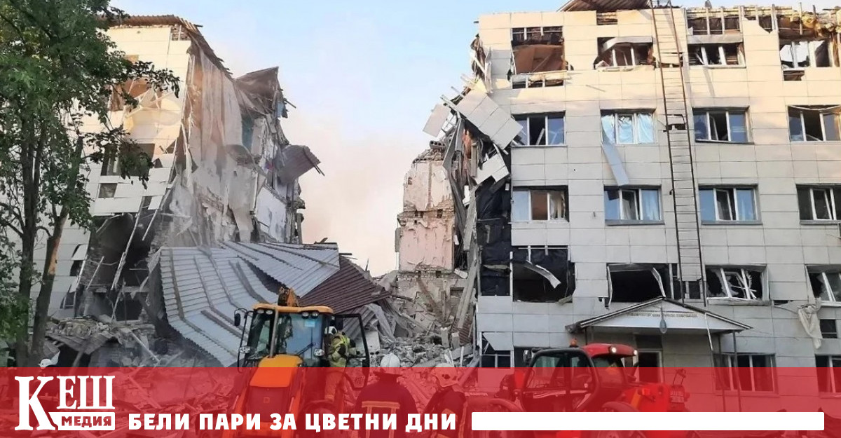 При удар на Въоръжените сили на по колеж в град