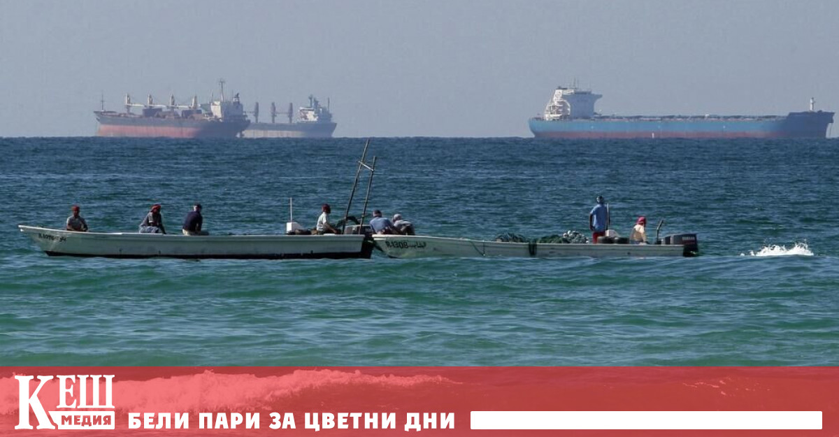 Танкер с втечнен природен газ е напуснал и се е