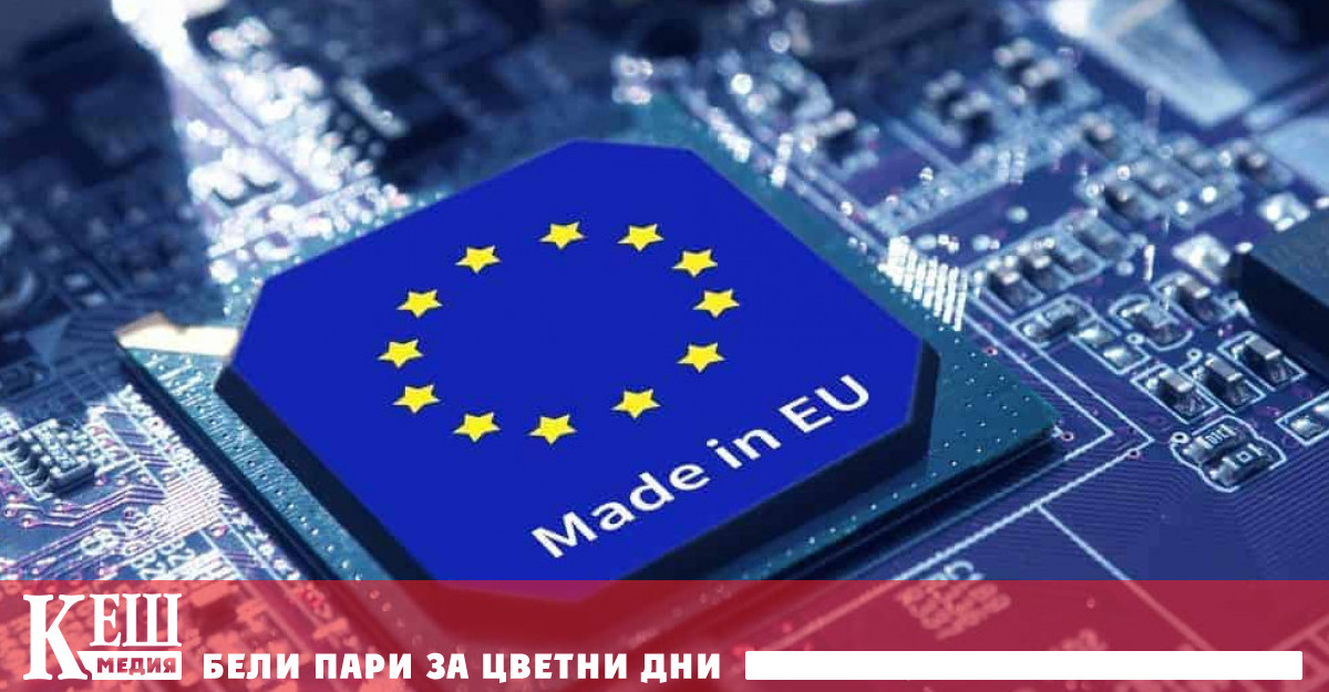 Наградният фонд на инициативата е € 125 милиона мотото –