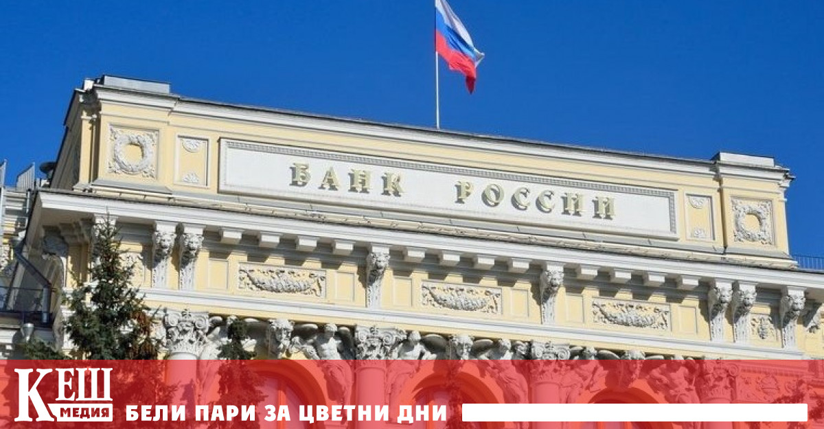 Това означава че за големите банки капиталът ще се увелличи