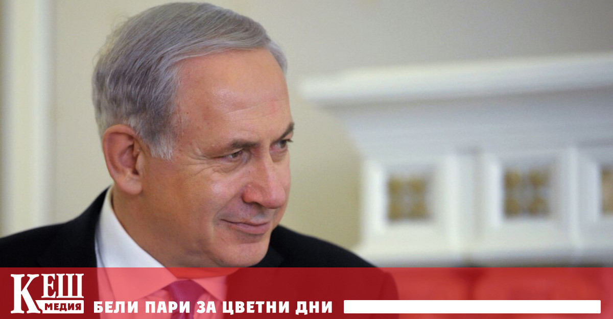 Премиер министърът на Бенямин Нетаняху е бил хоспитализиран в Йерусалим заради
