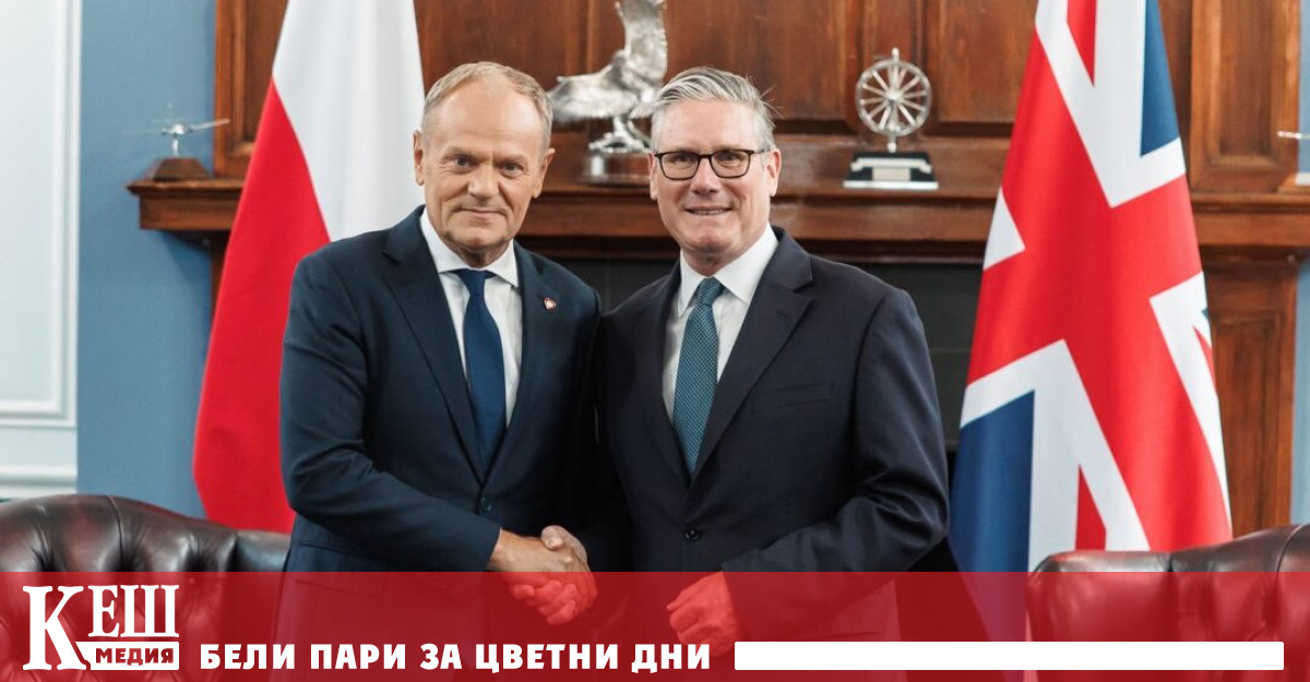 Ние осъзнаваме че Русия представлява най голямата заплаха Полско британското сътрудничество е