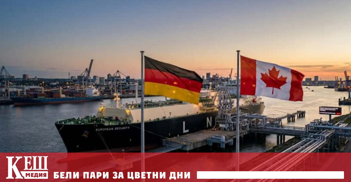Съгласно споразумението подписано вчера във Ванкувър от 2030 г Германия