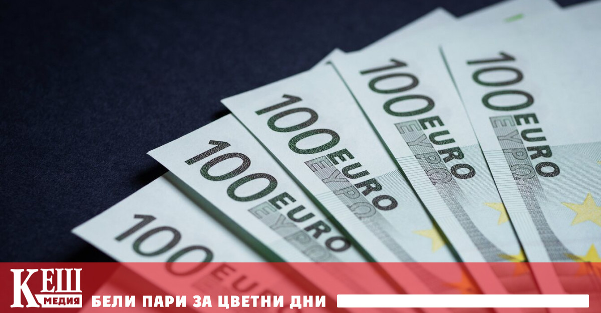 Съветът на одобри изплащането на от макрофинансовата помощ за в