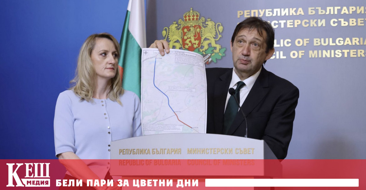 Незаконно построеното селище край Варна в местността Баба Алино ще