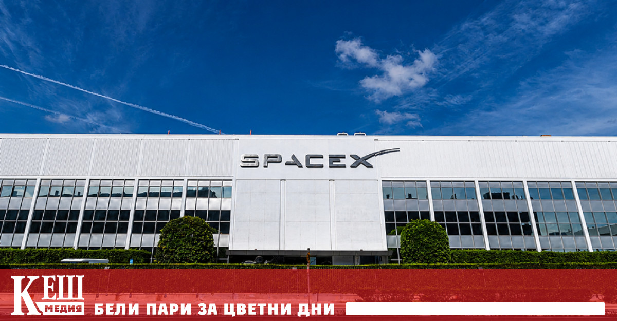Космическите сили на САЩ обявиха в петък че са възложили