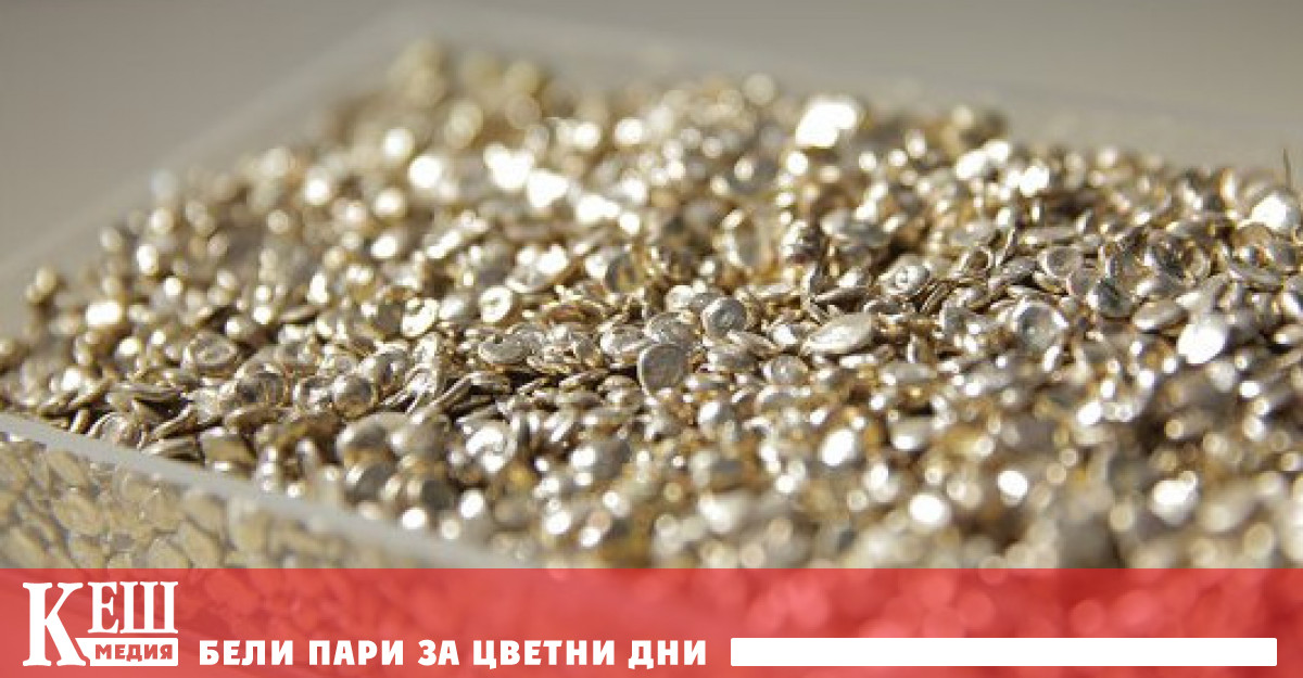 Американската компания USA Rare Earth Inc подписа споразумения с Министерството