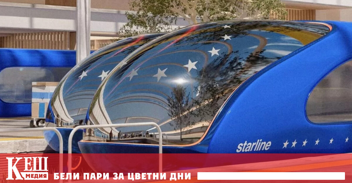Новaтa железопътна мрежа която трябва да влезе в експлоатция до