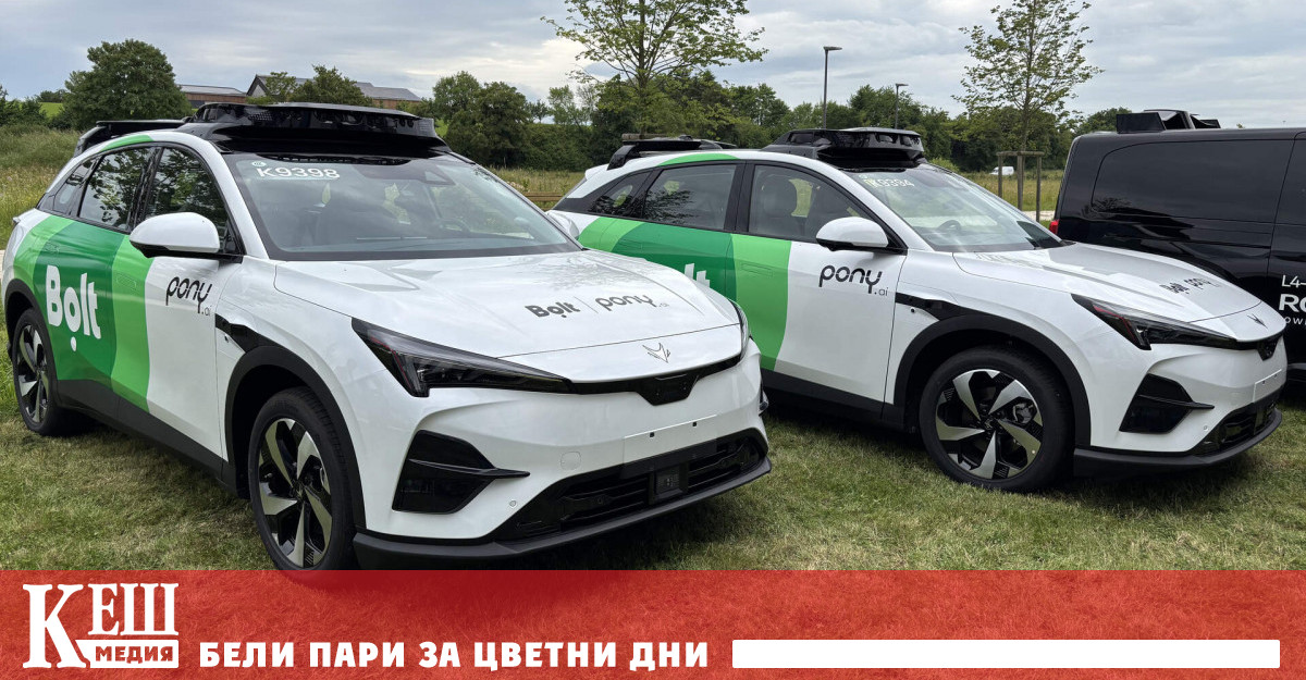 Франция Германия Италия и 14 други държави подписаха съвместна декларация
