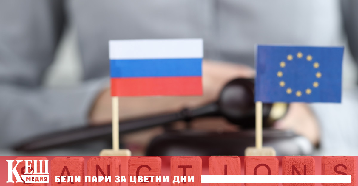 Председателят на Европейската комисия Урсула фон дер Лайен представи предложенията