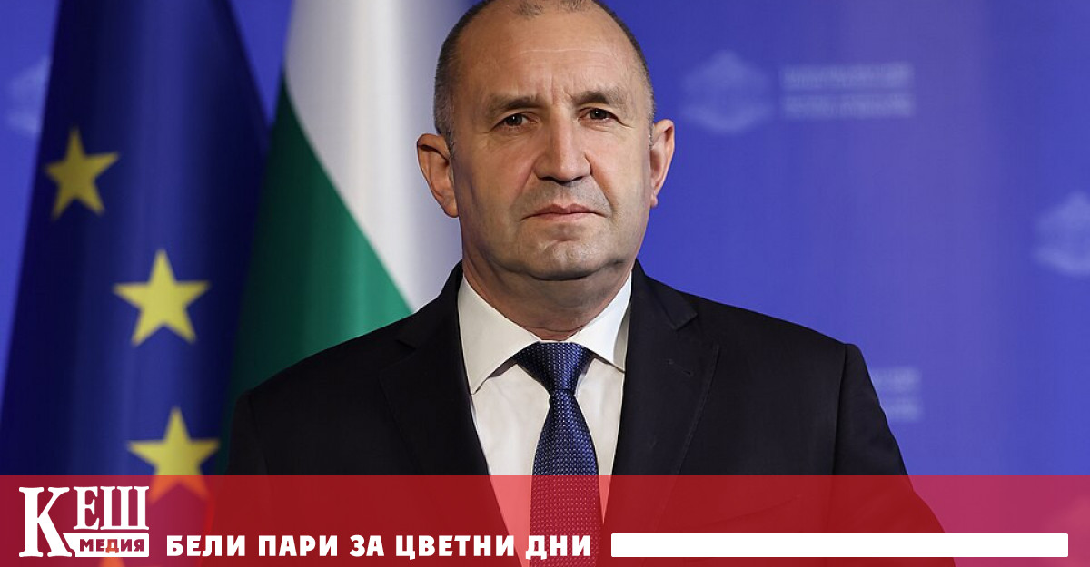 Министър председателят на България Румен Радев потвърди че правителството на