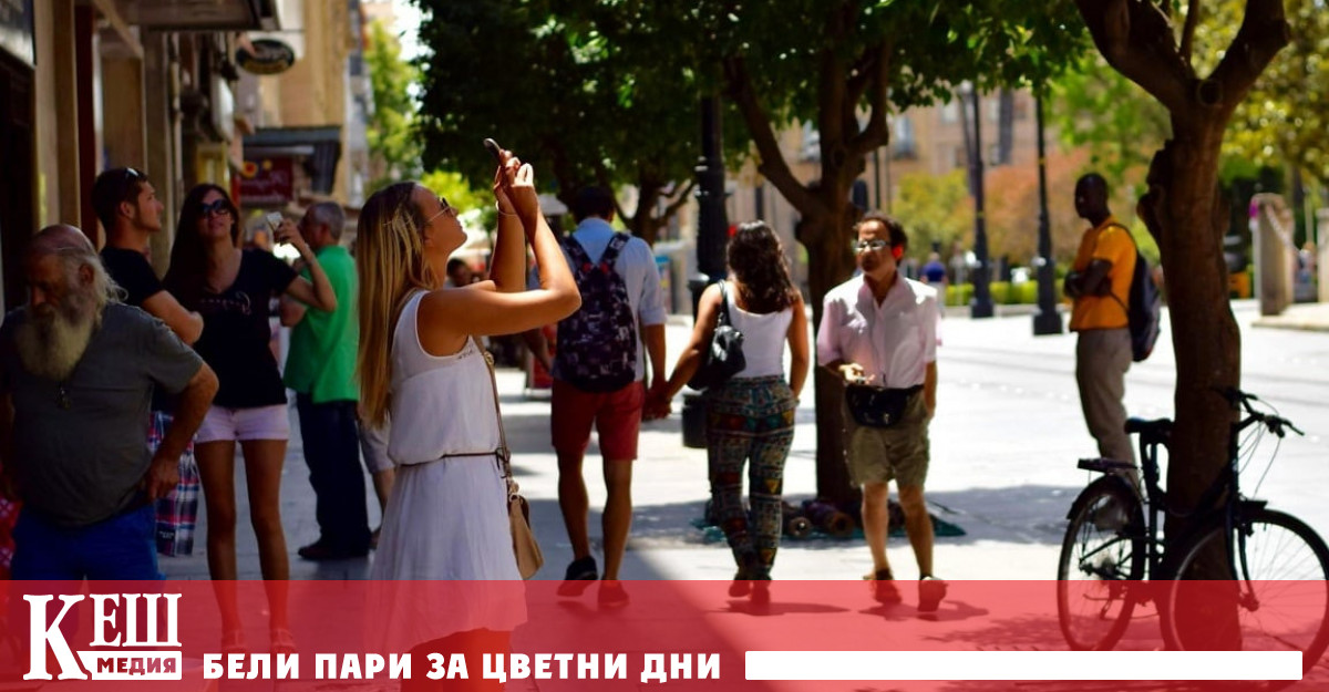 Любителите на набиращите все по голяма популярност кратки пътувания както