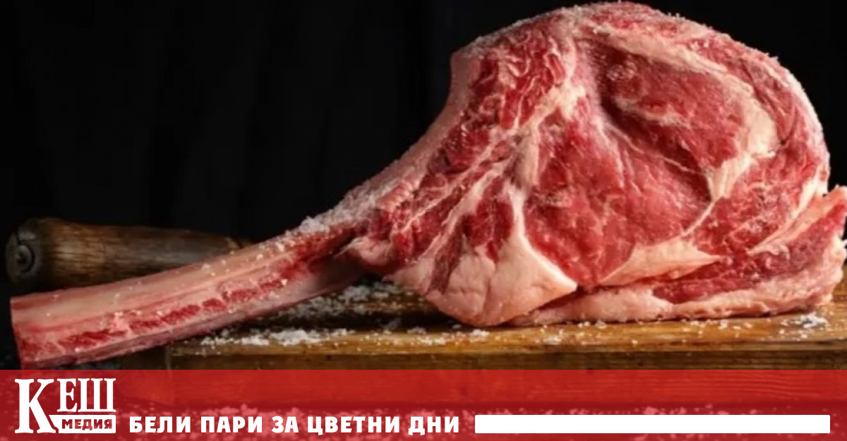 В отвори врати първата в света ферма за производство на