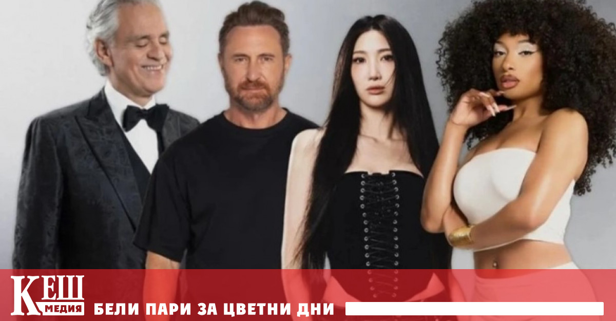 Над композицията наречена DNA са работили италианският оперен певец Андреа