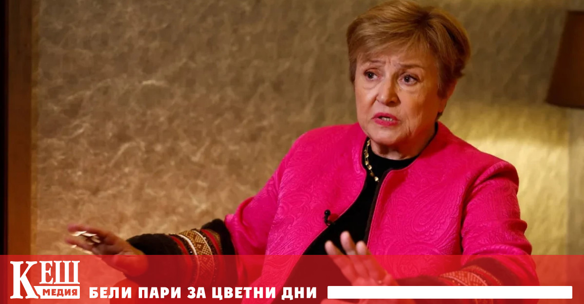 Препоръката на Георгиева за ЕС и еврозоната да инвестират заедно
