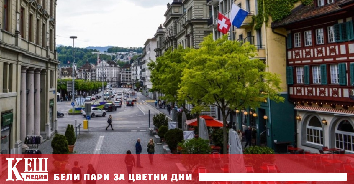 Според предварителните прогнози на социологически институт огласени по телевизионния канал
