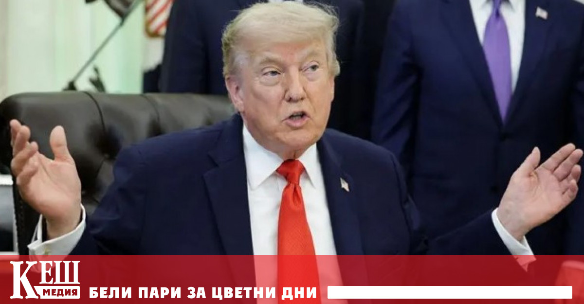 Тръмп се надяваше да сключи споразумение с иранците в на