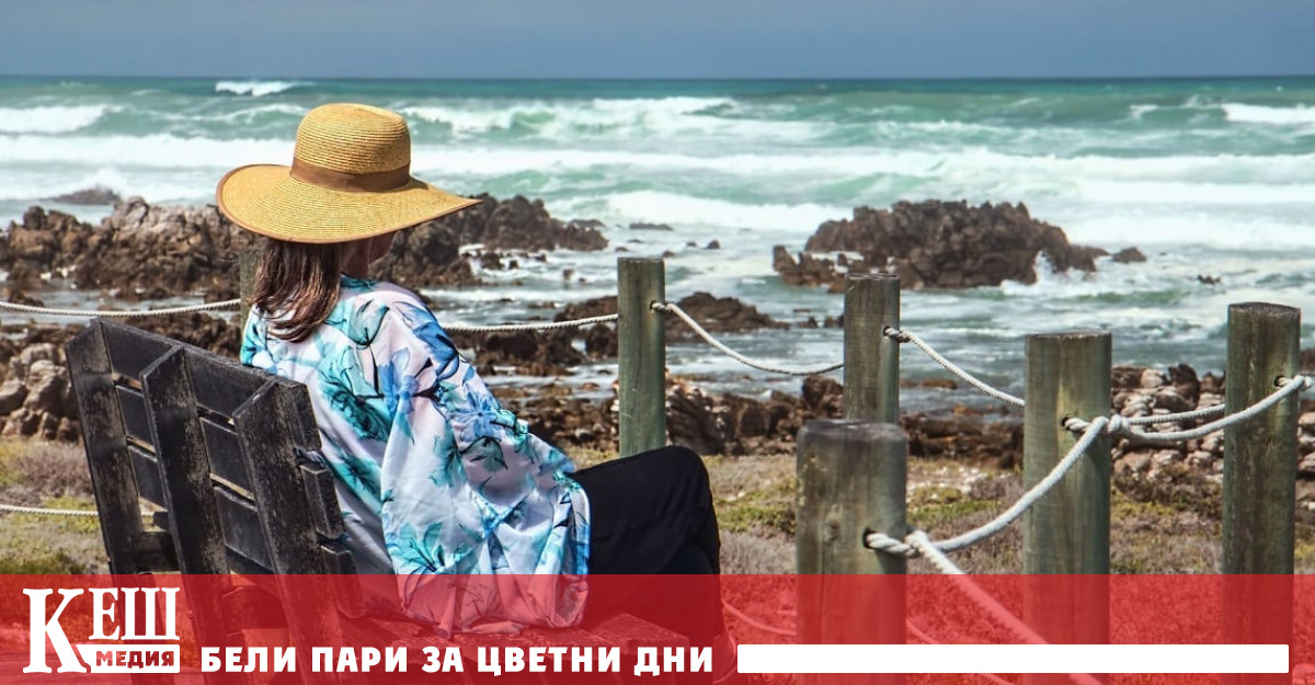Къщите за гости вилите апартаментите и стаите под наем за