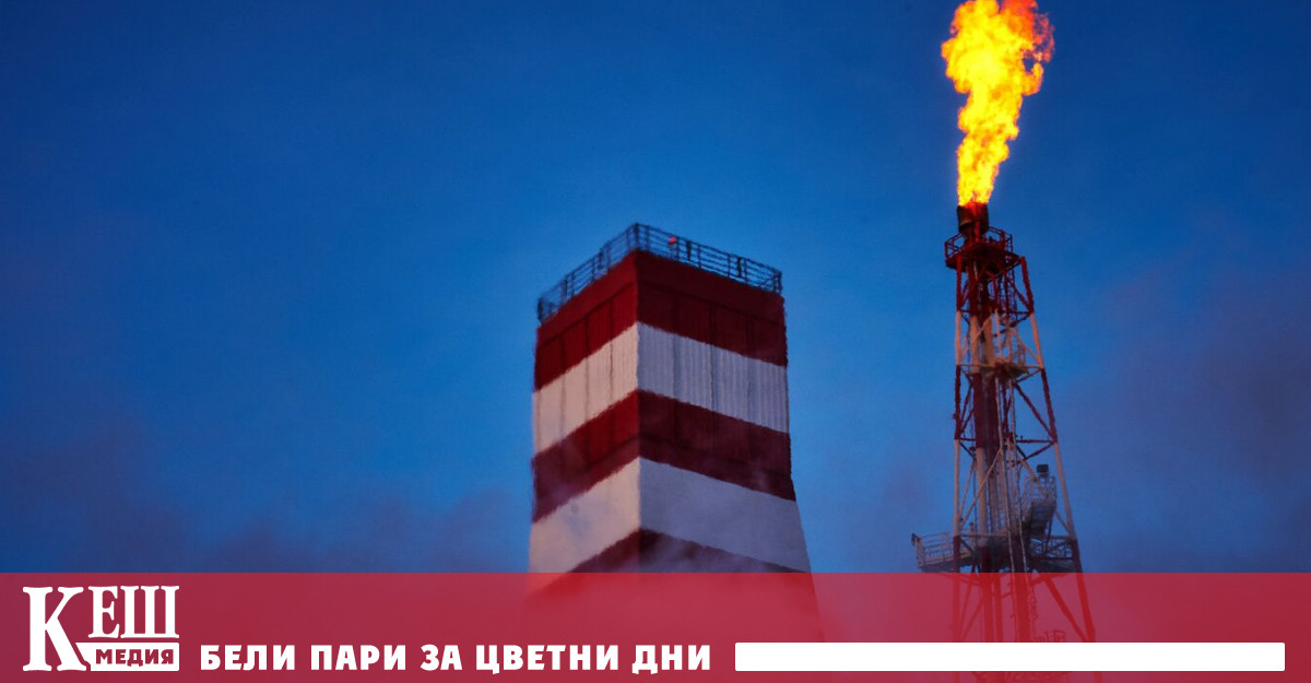 Борсовите в четвъртък сутринта се понижиха с около 5 като