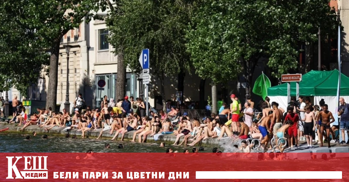 Очаква се днес над половината от територията на страната да