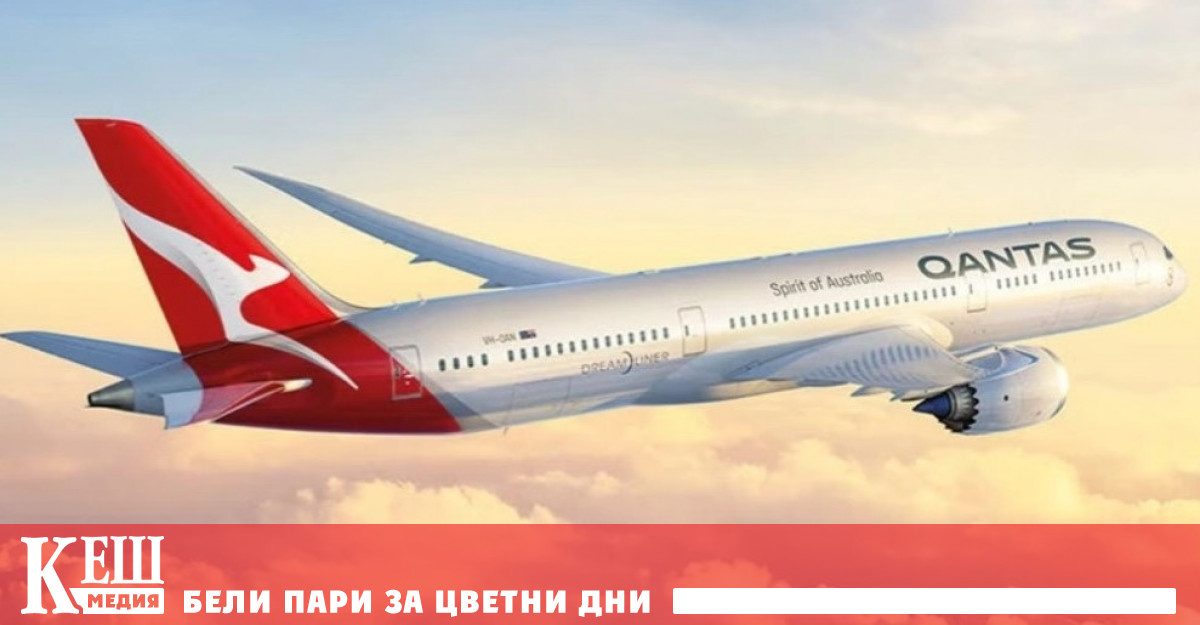 Стартирането на най дългия в света редовен без кацане е
