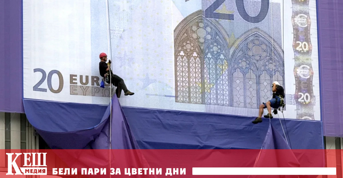 Ежедневният принос на Европа е 20 новоизпечени владетели на сумата