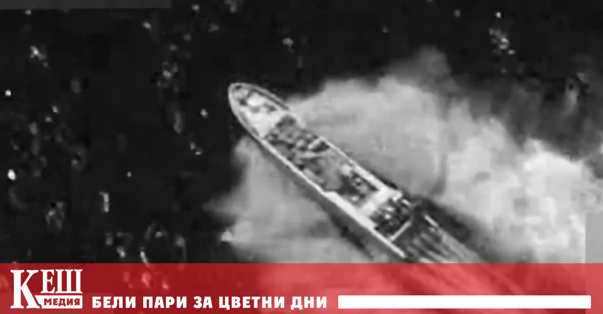 Общият брой на загиналите в резултат на удари на американските