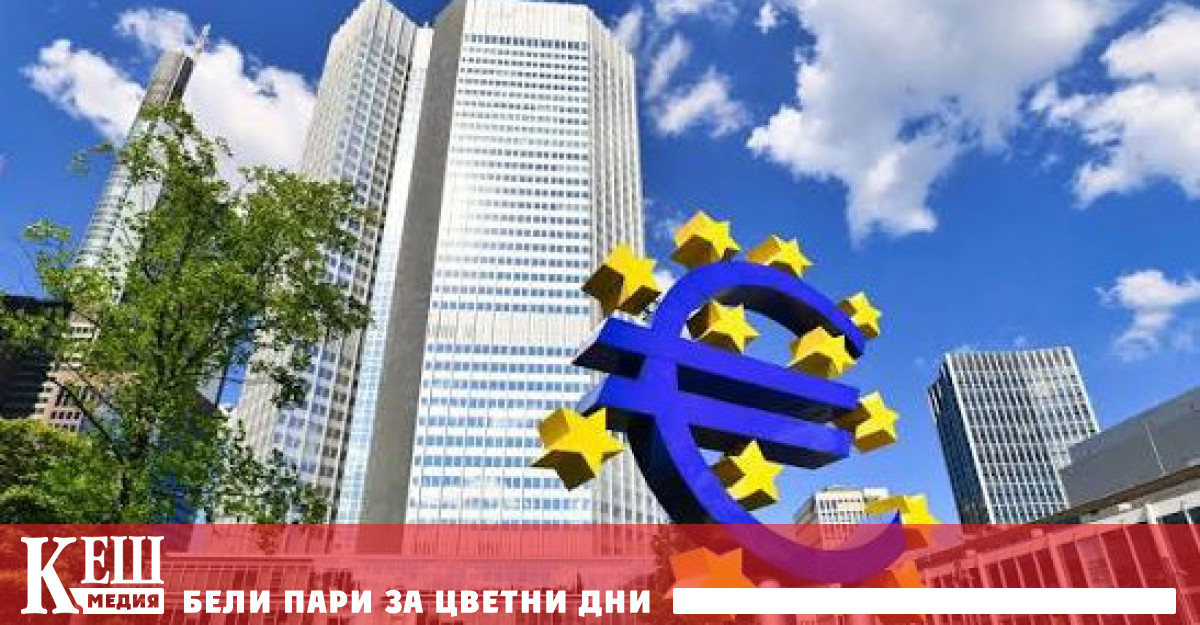 Новото европейско законодателство ще премахне бариерите между националните банкови пазари