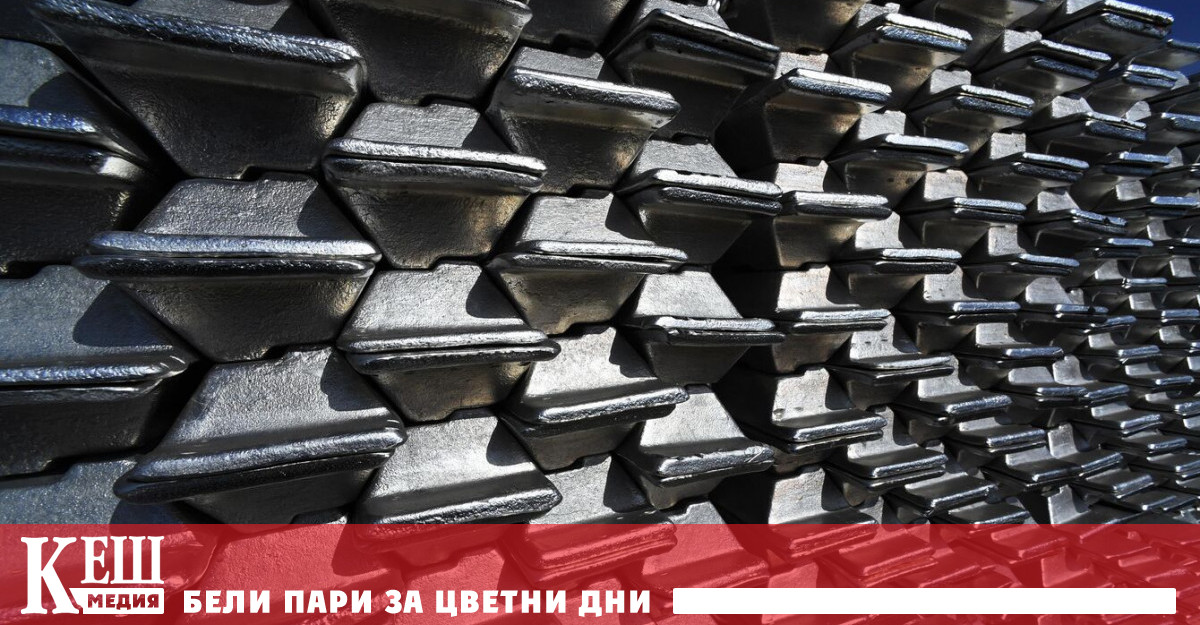 Борсовата цена на в сряда се понижи с около 2