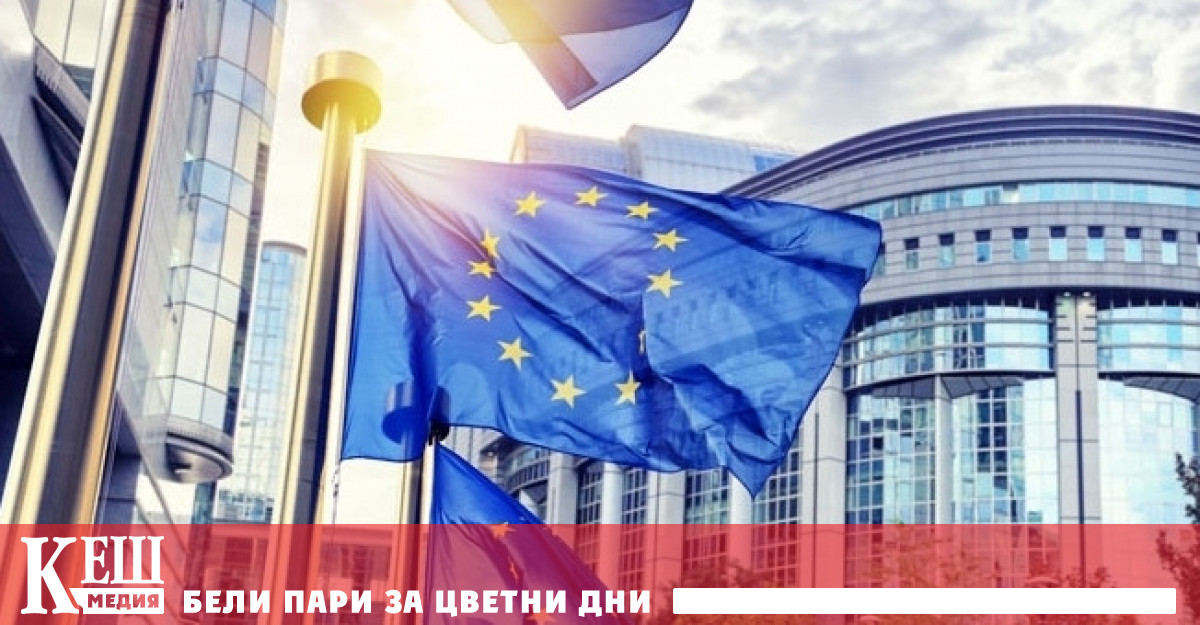 Пакетът за опростяване на данъците беше представен вчера По предварителни