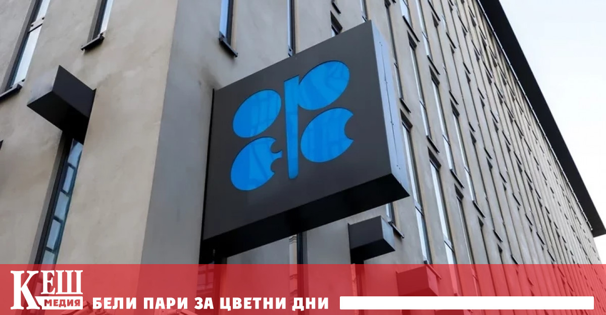 Войната в Близкия изток и съпътстващата я петролна криза вече