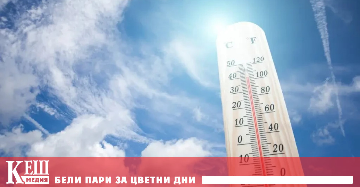 Тялото ни реагира на жегите с дехидратация кожни обриви слънчеви