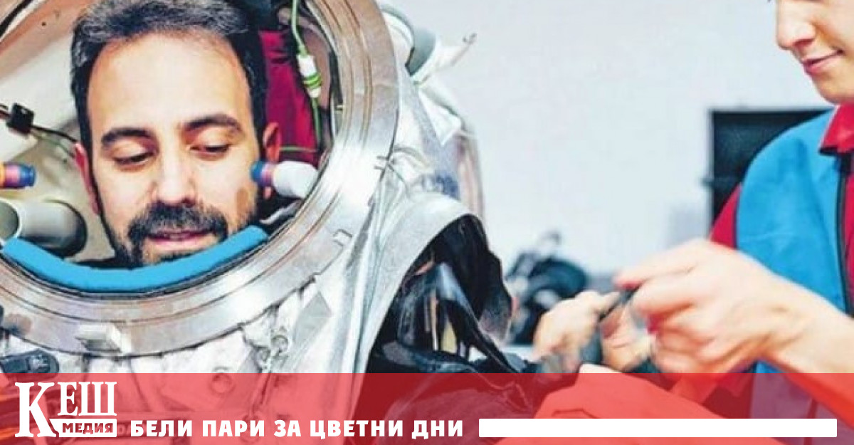 Според изявления на гръцкото правителство Големис ще полети към Международната
