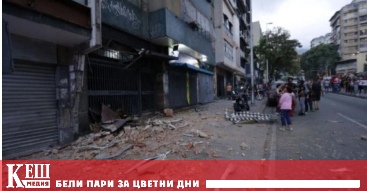 Броят на загиналите в резултат на станали във Венецуела на