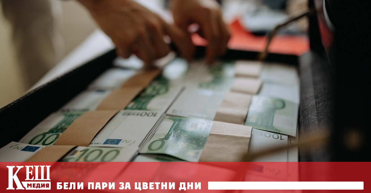 В случай че търговските банки и Български пощи ЕАД се