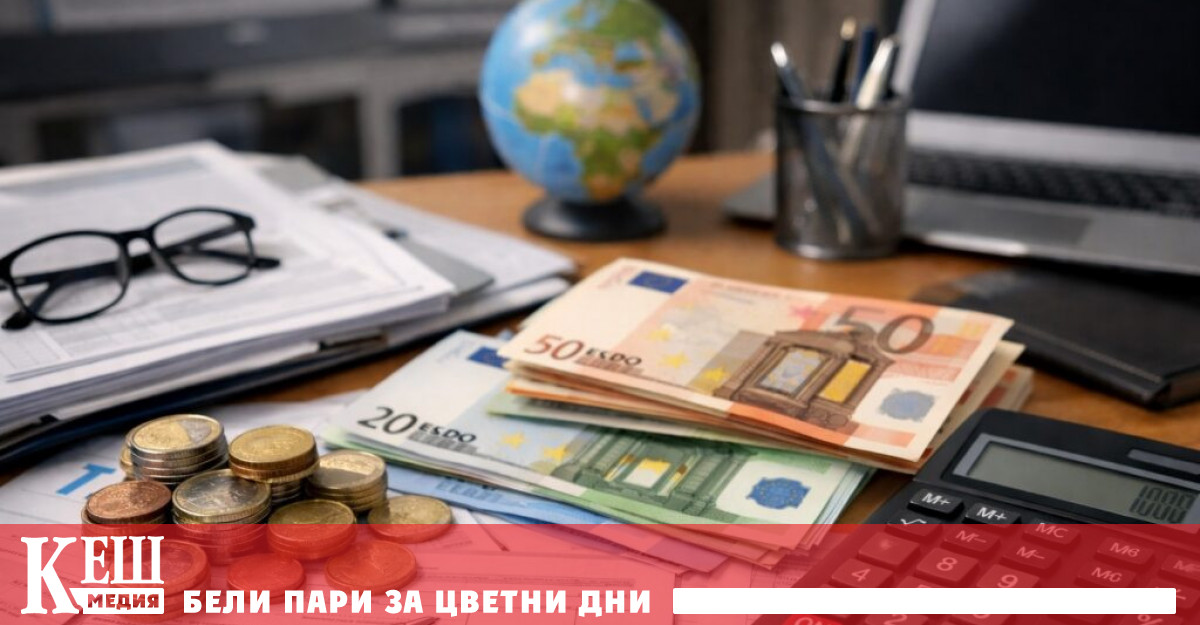 Според данни на Евростат за 2025 г публикувани този месец