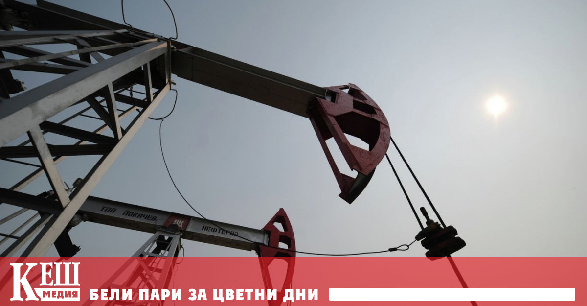 Американската инвестиционна банка Morgan Stanley понижи прогнозата си за цените