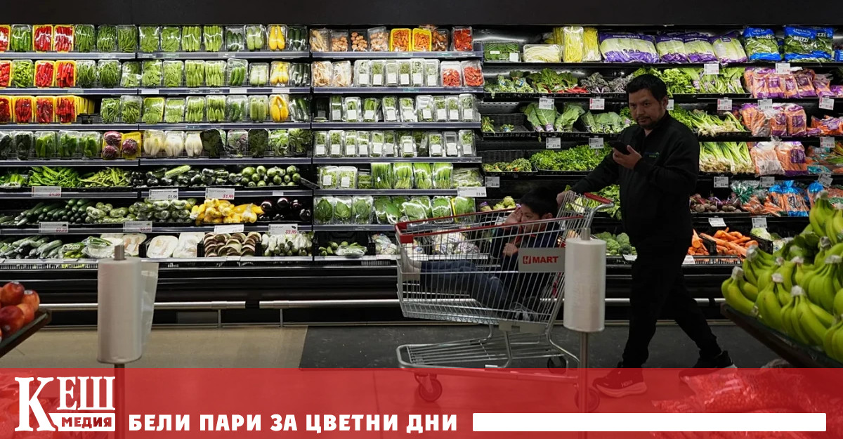 Според анализатори това е сигнал че последствията от войната в